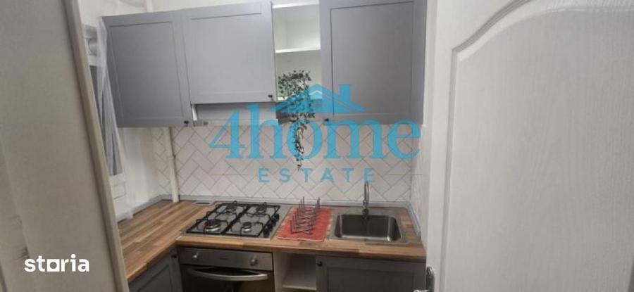 Garsoniera Dristor|Metrou |Complet Renovata - 1