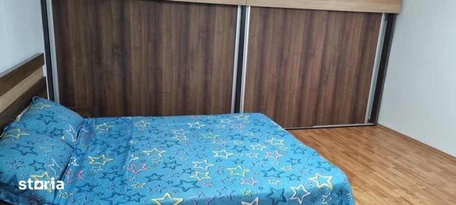 Apartament cu 2 camere în ICIL
