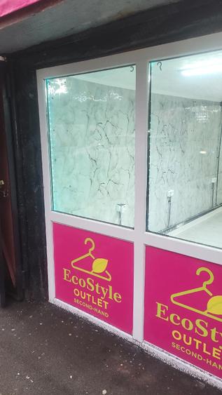 Spațiu comercial, de 25 mp, în Rahova