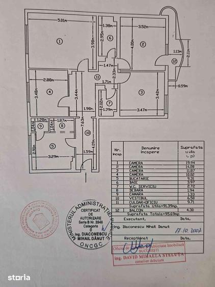 Decebal - Apartament 4 camere / Renovat complet/ Decomandat - 8