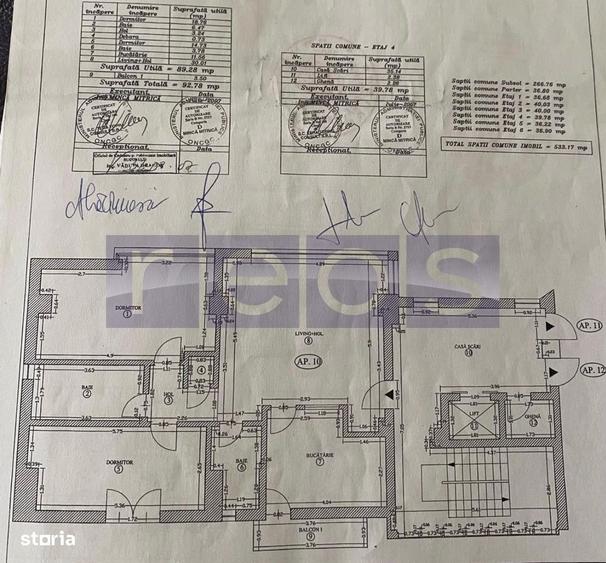 Vanzare 3 Camere | Baneasa | 90Mp | Utilat - Mobilat | Parcare - 20
