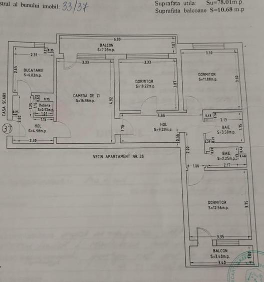 Apartament cu 4 camere semidecomandat în City Park Mall