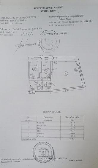 Garsonieră decomandată în Militari