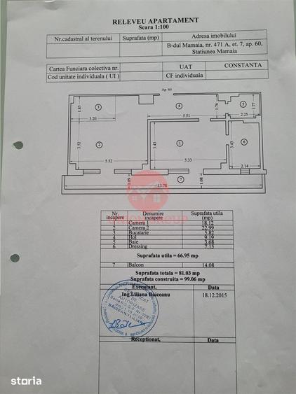 Apartament cu 2 camere în Nord