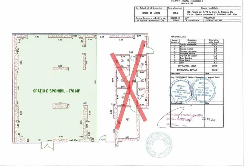 Spatiu comercial pentru inchiriat | Cortina North Pipera| 170mp - 2