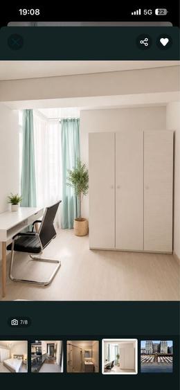 Apartament cu 2 camere în Nord