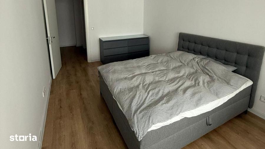 Apartament 2 camere Premium Ivory Residence - 1