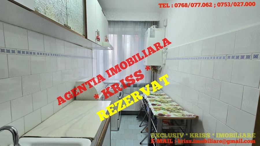 Apartament cu 2 camere semidecomandat în Trivale