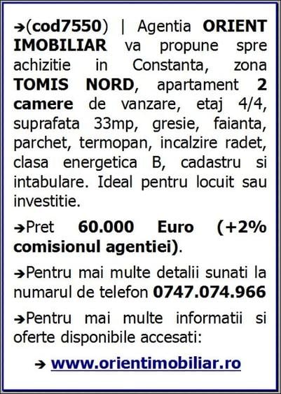 Tomis Nord, apartament 2 camere de vanzare - 8
