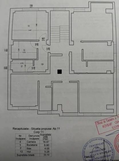 Garsoniera decomandata, 33,1 mp, Brazda lui Novac - 4