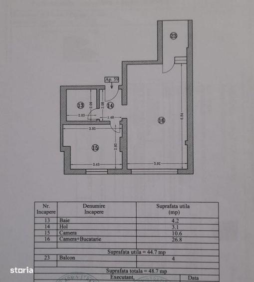 Apartament cu vedere la mare, langa plaja Mamaia Nord - 1