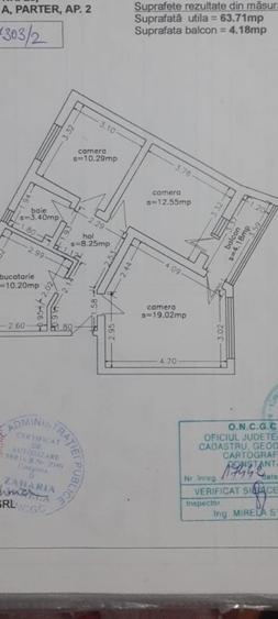 City Park Mall, Spatiu comercial de inchiriat 3 camere-Parter - 7