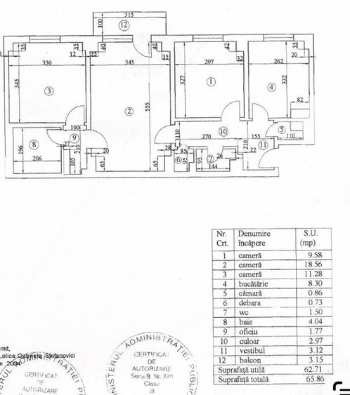 Mihalache - Banu Manta .3 camere.1983. - 2