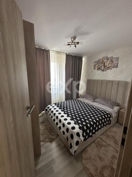 2 Camere Militari | Disponibil Imediat | 7 Min Metrou - 7