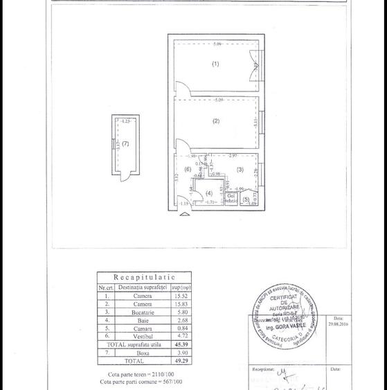 Floreasca Str. I.M. Glinka, Apartament 2 Camere in curs de Renovare si Finisare. - 1