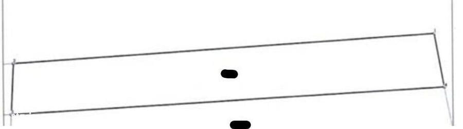 Teren extravilan Aroneanu, ID: R2933872 - 2