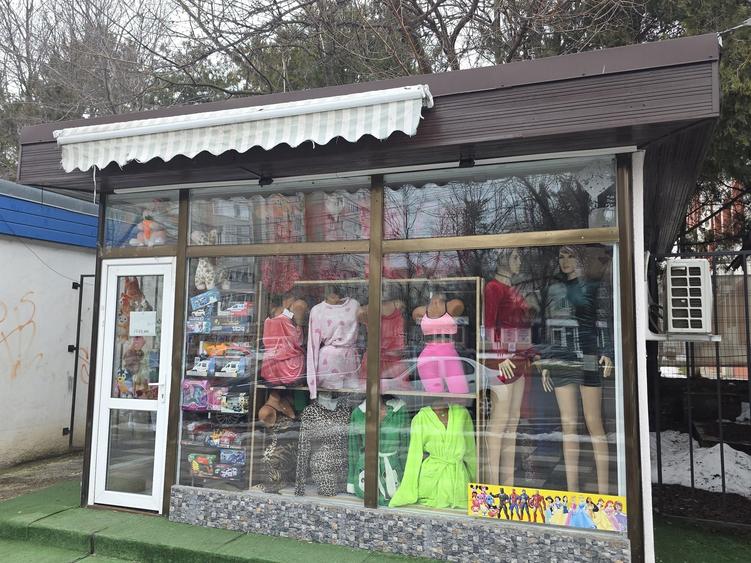 Spatiu Comercial de vanzare - 1