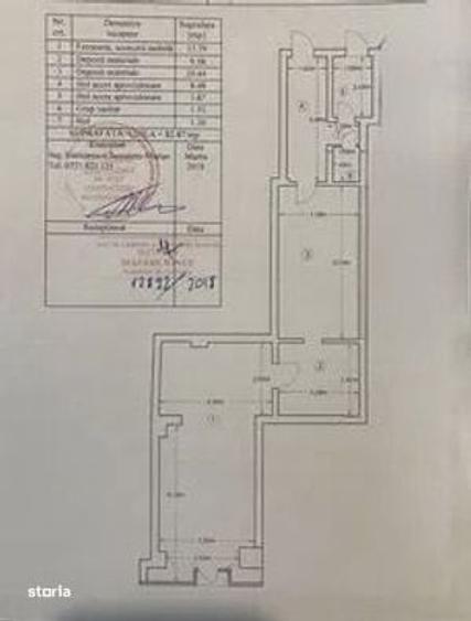 Pantelimon, spatiu comercial in suprafata de 84 mp - 1