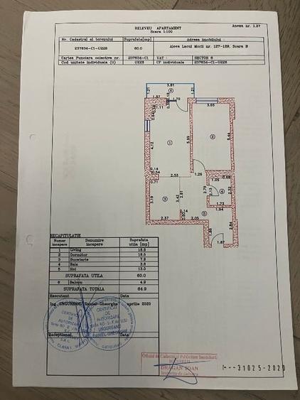 2 Camere - Design Unic - Vedere Lac - Militari - 9