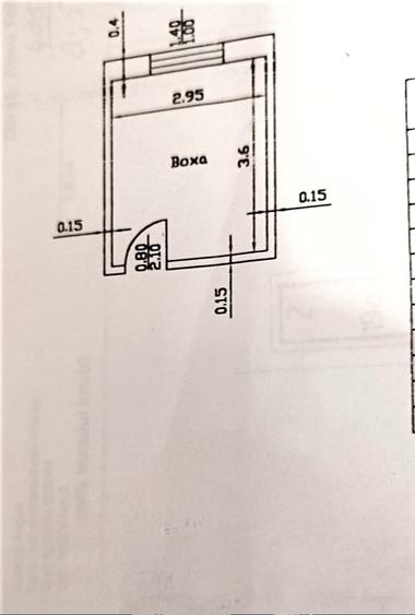 Proprietate specială, de 10.619999885559 mp, în Teilor