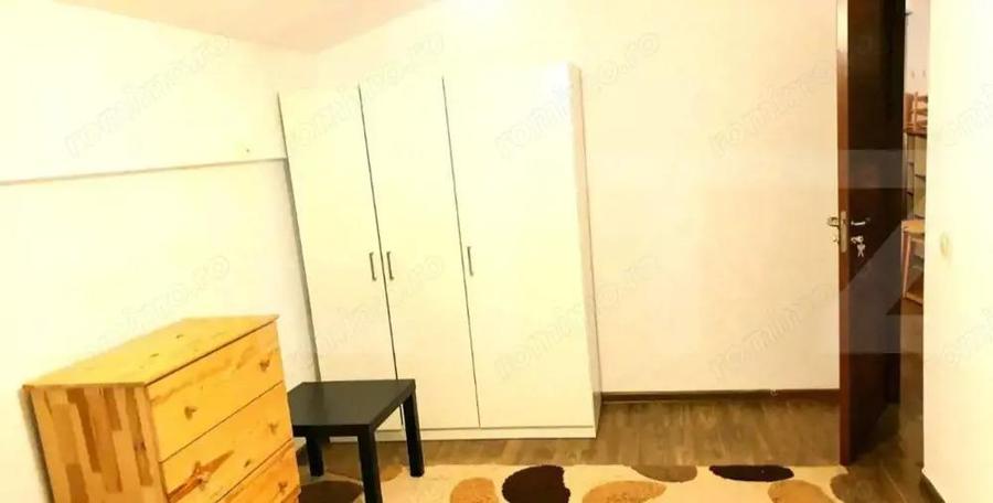 Apartament 2 camere in Bucure?tii Noi parc Bazilescu - 1
