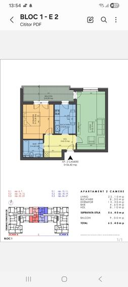 Confort urban intr un cadru privat - 1