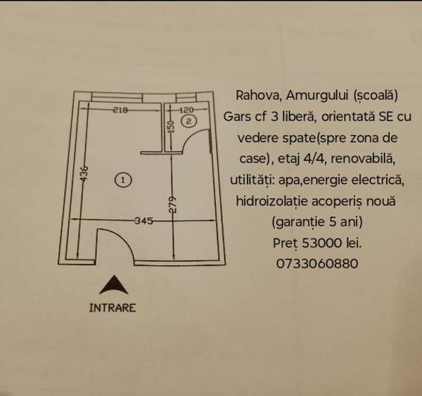 Rahova, Amurgului (scoala) - 1