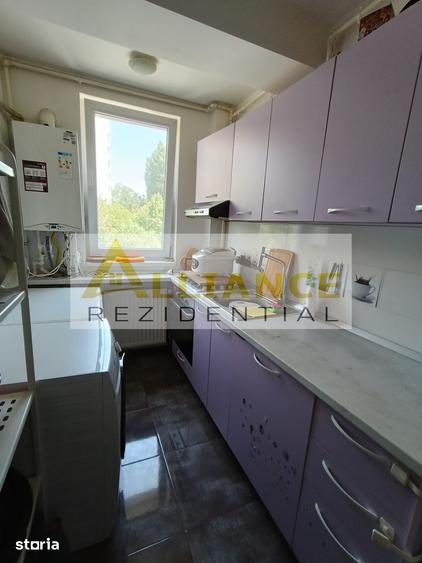Apartament cu 3 camere în Progresul
