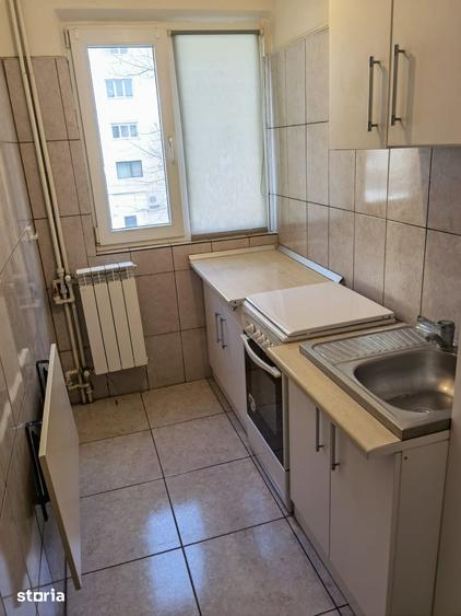 Apartament cu 2 camere în ICIL