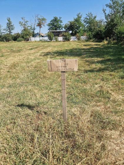 Teren de 1378 mp, în Ion Roată