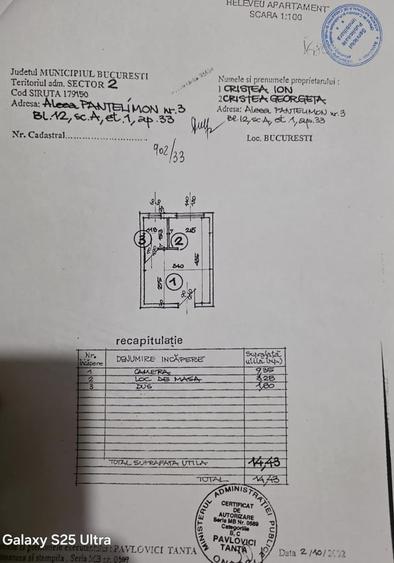 Aleea Pantelimon nr.3 bl.12 - 1