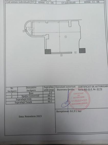 Vand sau inchiriez spatiu comercial - 1