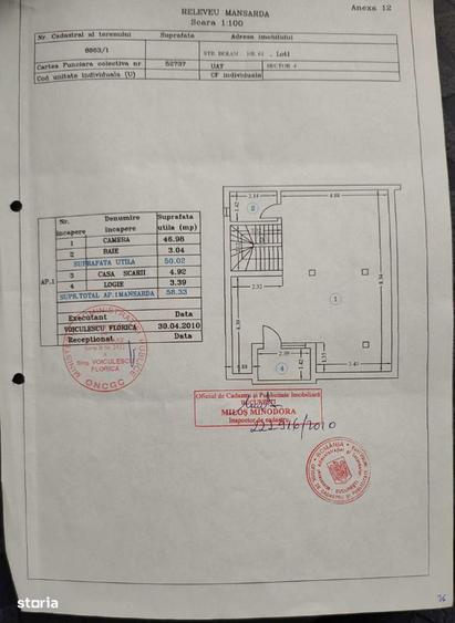 Proprietar, vila P+1+M, 2009, curte proprie, metrou Aparatorii Patriei - 1
