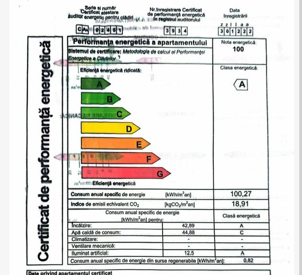 Berceni - Aurel Persu - 11