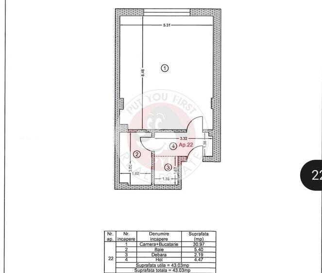 Giulesti | Garsoniera | Decomandat | 43mp | B11540 - 1