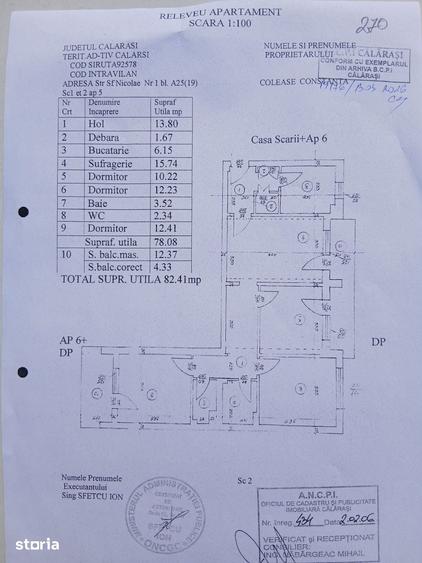 Apartament cu 4 camere semidecomandat în Central