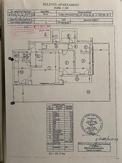 Apartament Exclusivist 3 Camere cu Curte & Terasă 77 mp | Natura Residence - 15