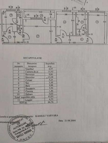 Apartament cu 3 camere semidecomandat în Berceni