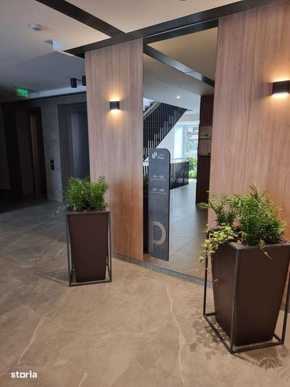 Apartament 2 camere modern Urban Plaza - 1