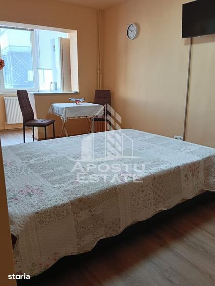 Garsonieră în Confecții