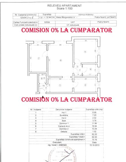 Apartament zona linistita ultracentral - 2