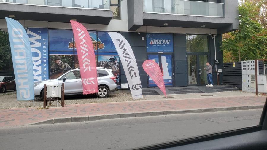 Vitan Mall Auchan- suprafata 428 mp - pret 780.000 euro+TVA - 1