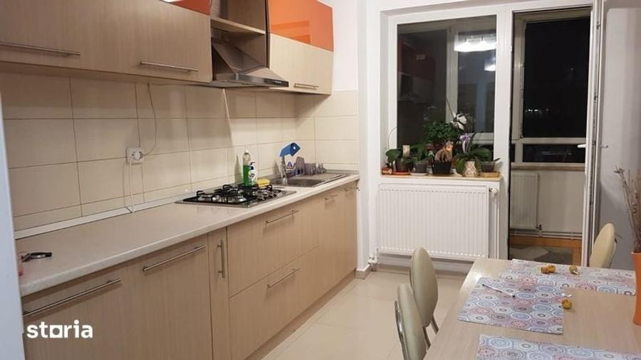 Apartament cu 3 camere în ICIL