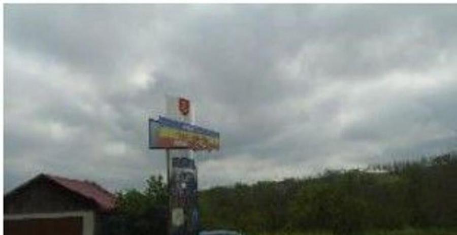 Casa si teren Umbraresti, ID: R2606068 - 9