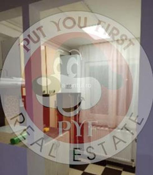 Mega Mall | 1 camera | 21mp | B12160