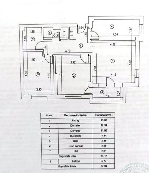 Chiajna, pe strada Ilie Petre, centrala, balcon - 10