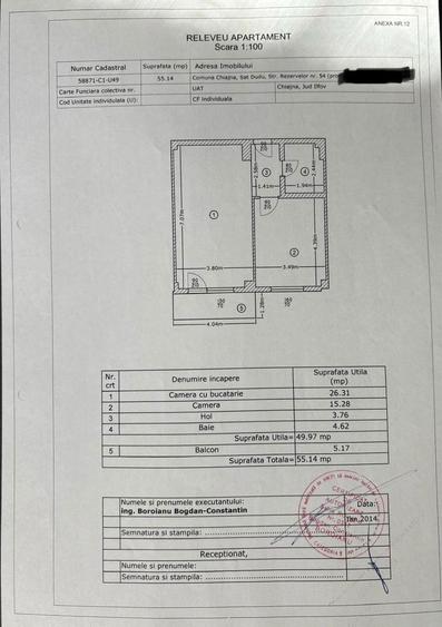 Apartament 2 camere str.Rezervelor nr.54 Militari Residence - 2