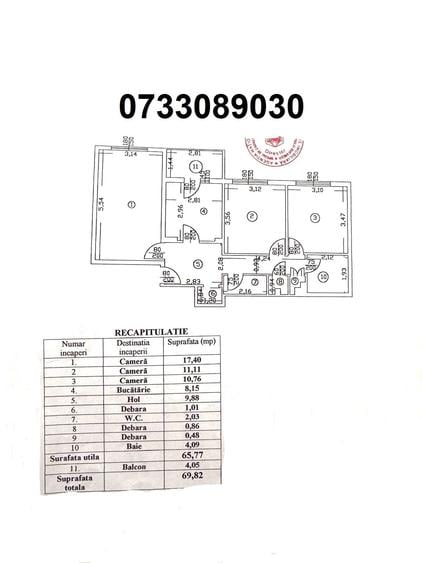 Drumul Taberei, Bld. 1 Mai - 2