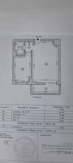 OPORTUNITATE ! Apartament 2 camere su.66mp. Statiunea Mamaia Hot.Park - 1