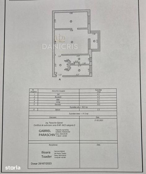 Exclusivitate - Apartament 2 Camere KM 4-5 | Centrala Gaz | Balcon - 1